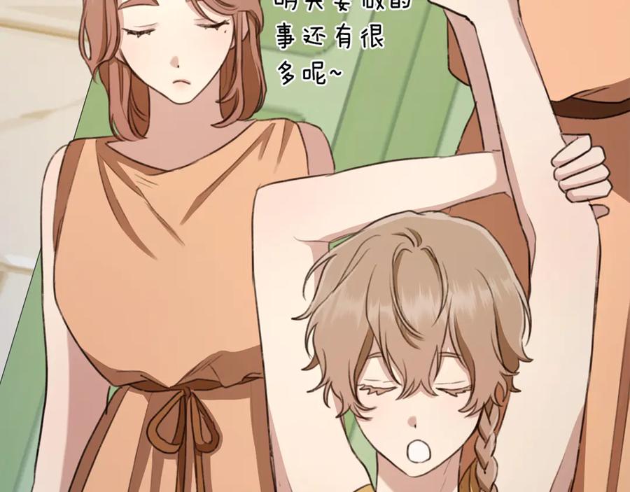 第220页