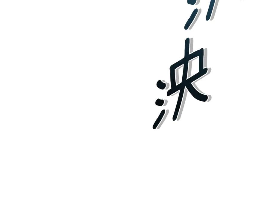 第222页