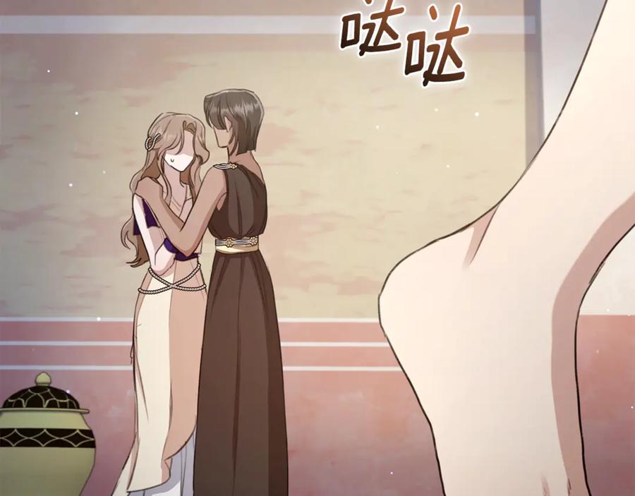 第224页