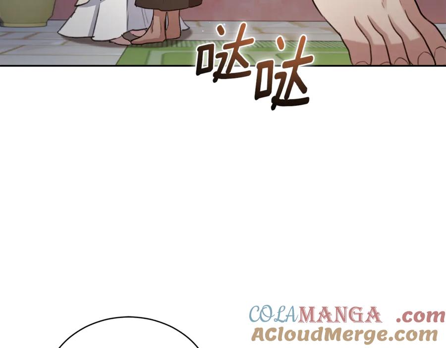 第225页