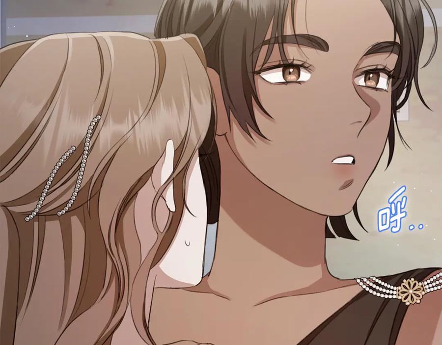 第227页
