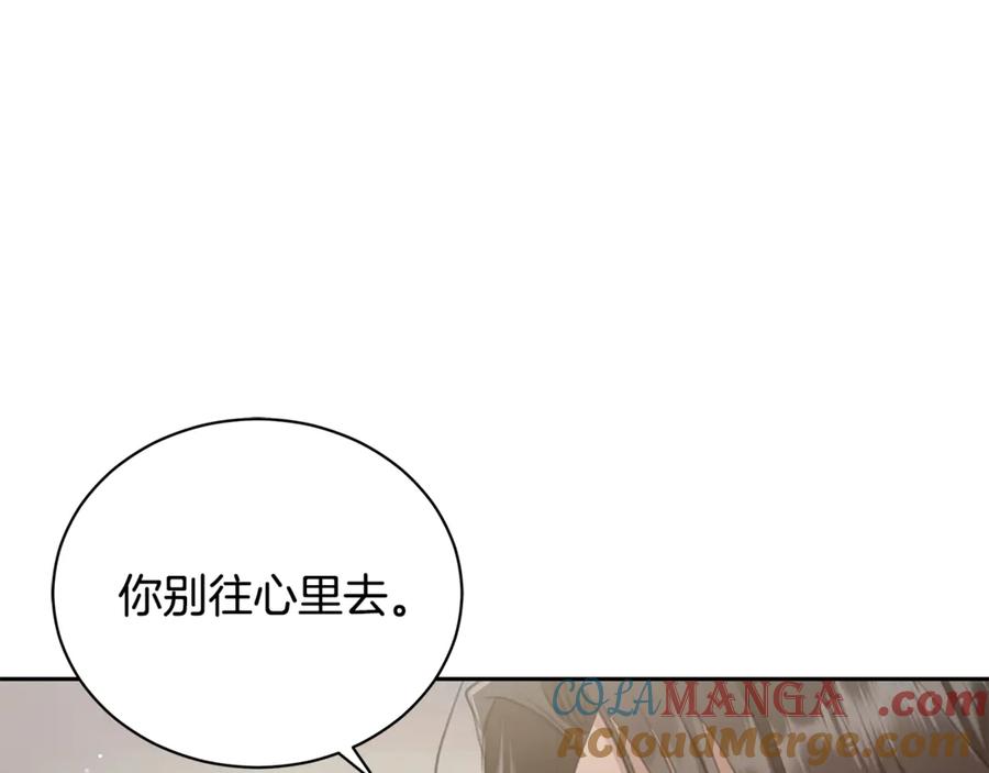 第229页