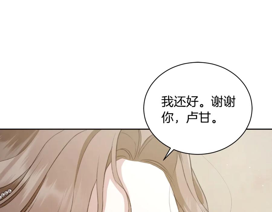 第232页
