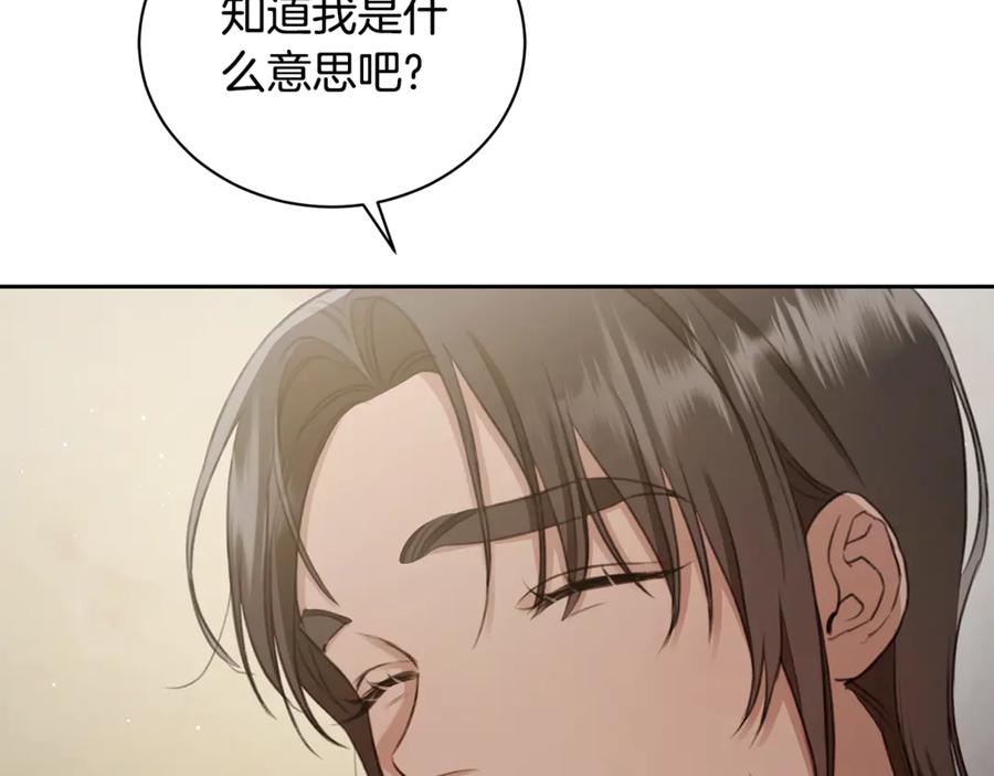 第238页