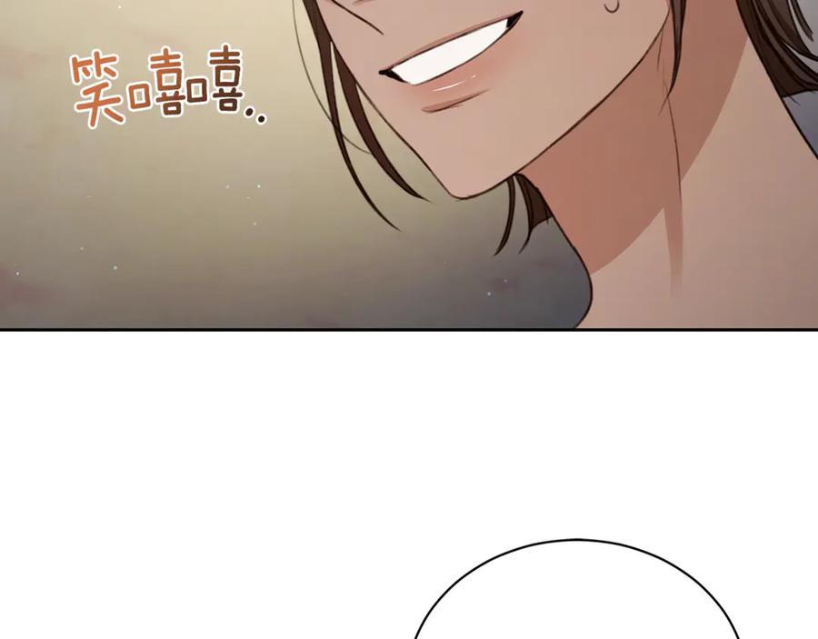 第239页