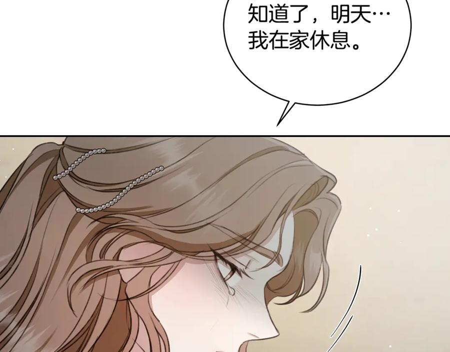 第240页