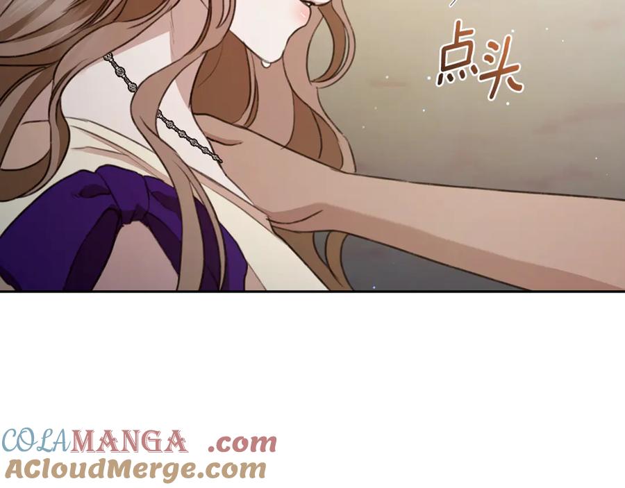 第241页
