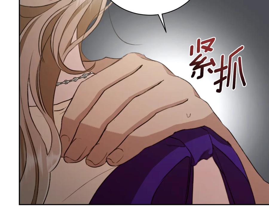 第244页