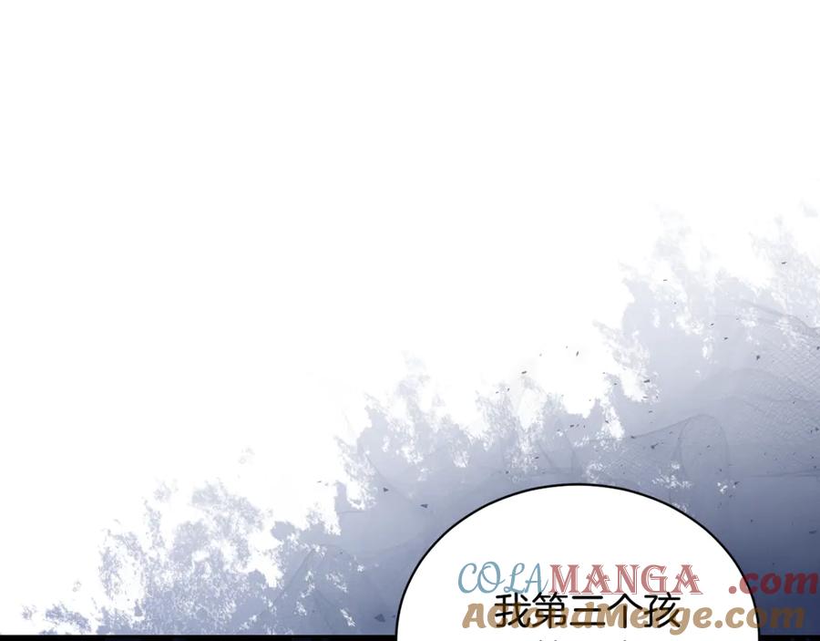 第245页