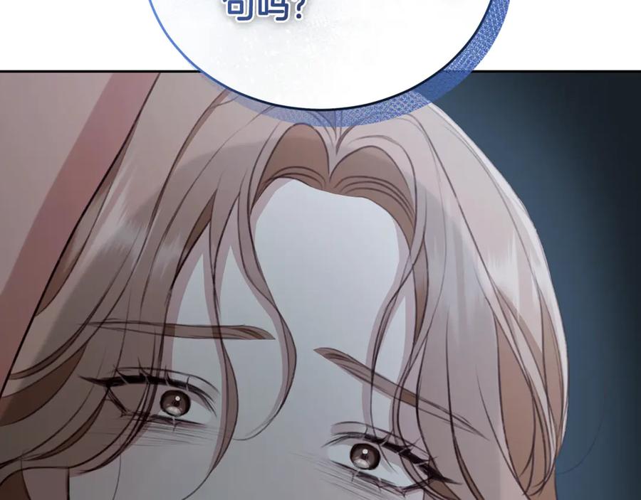 第250页