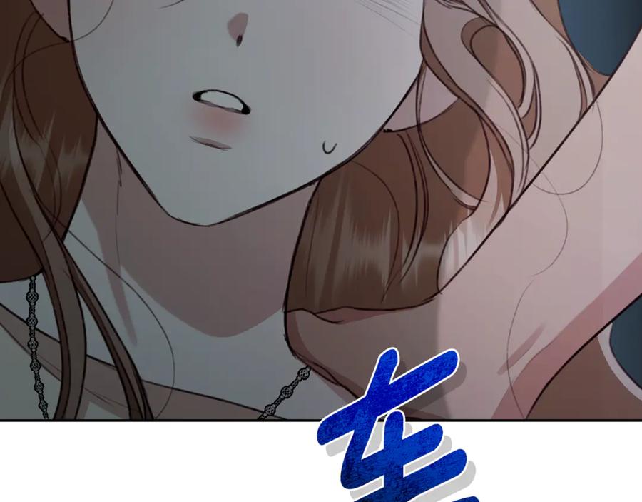 第251页