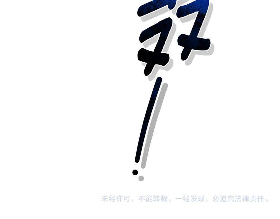 第252页