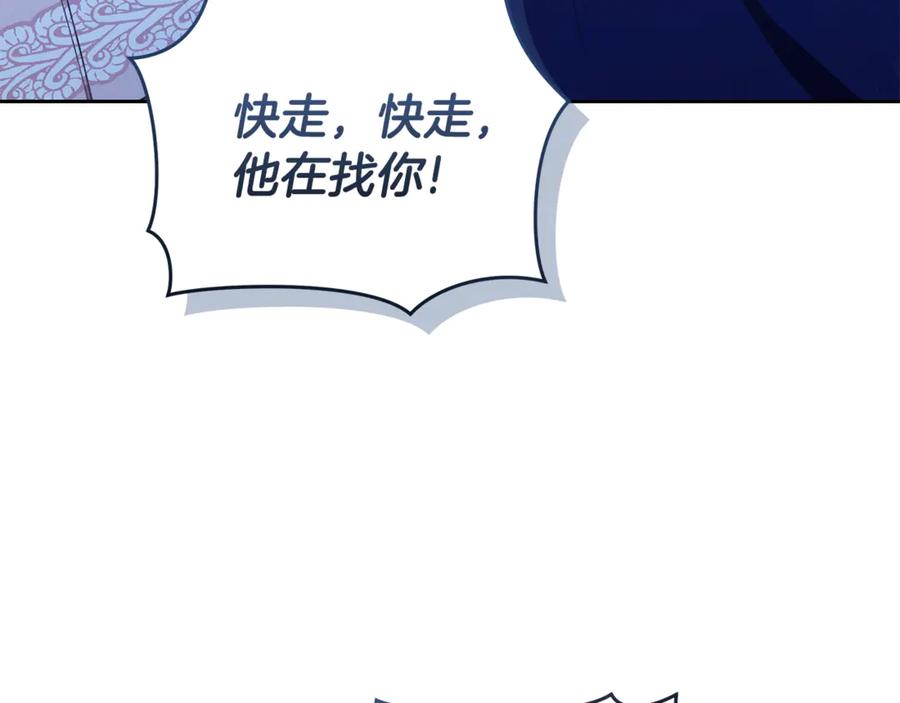 第202页