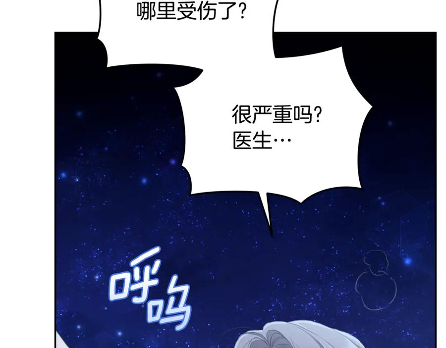 第215页