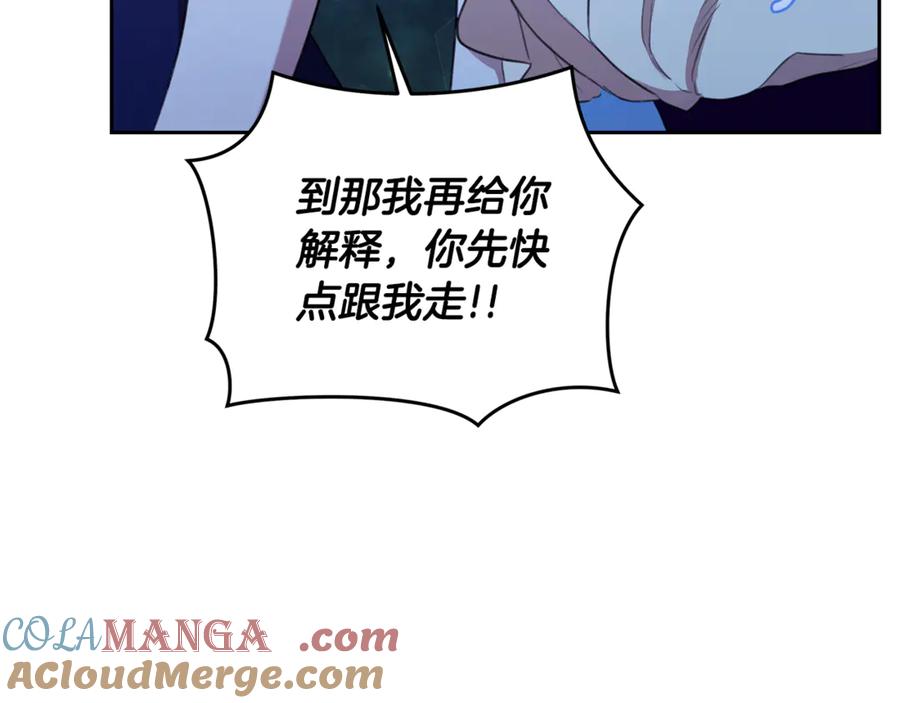 第217页
