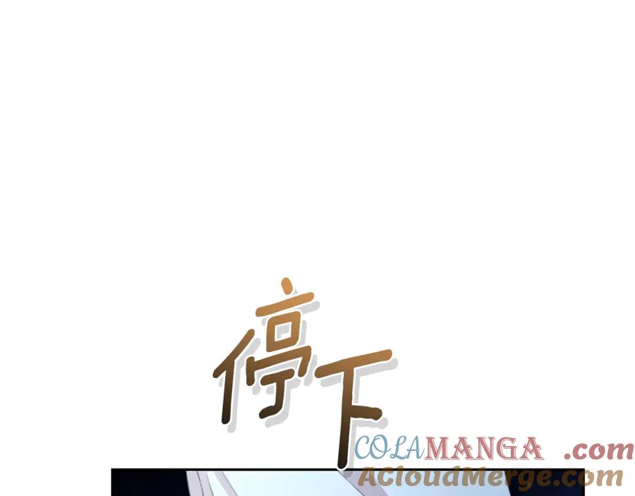 第221页