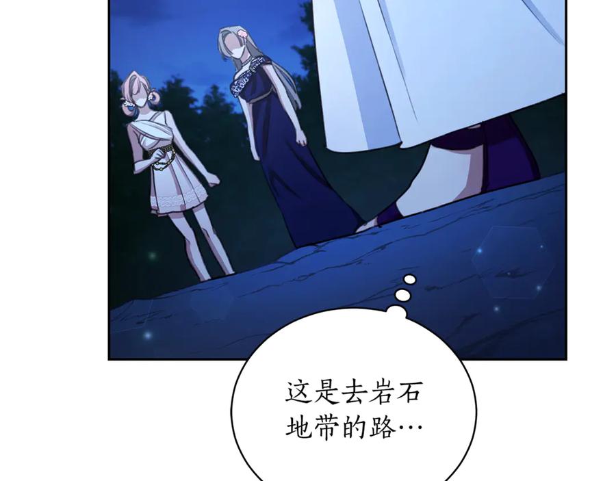 第223页