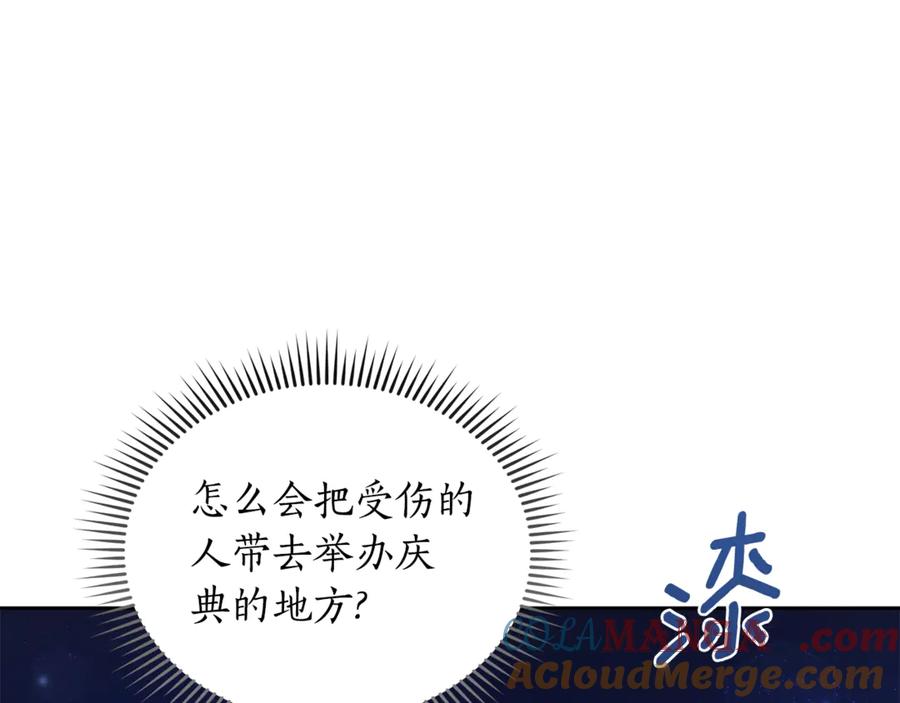 第225页