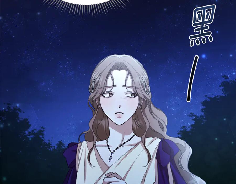 第226页