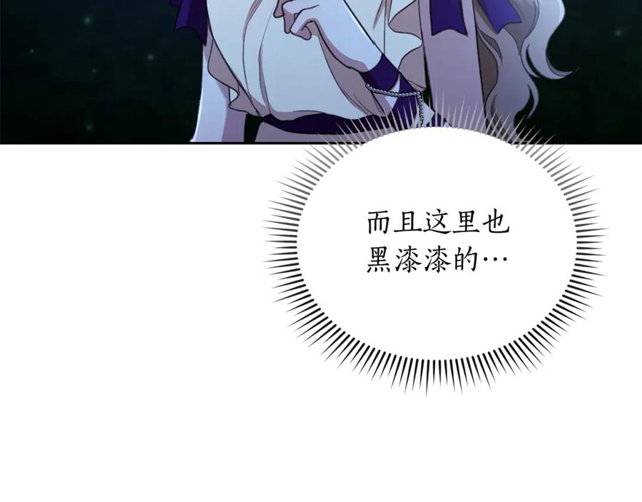 第227页