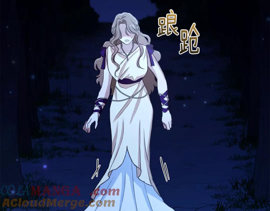 第229页