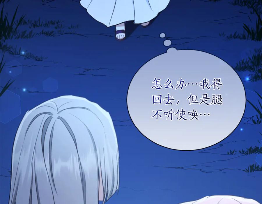 第230页