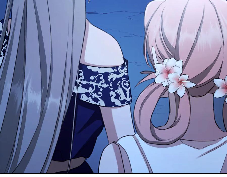 第231页