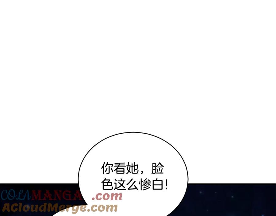 第233页