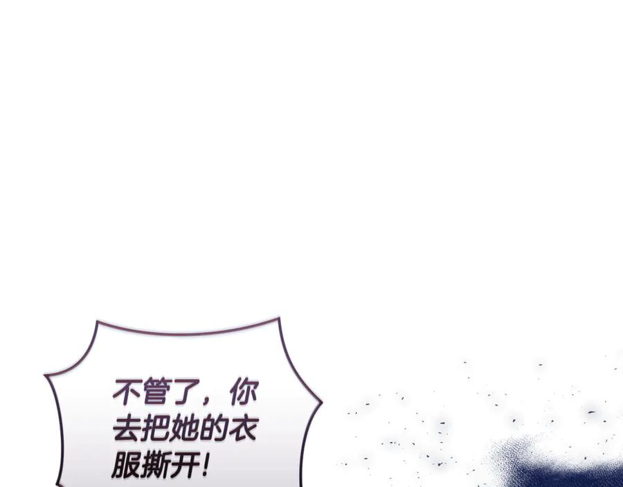 第236页