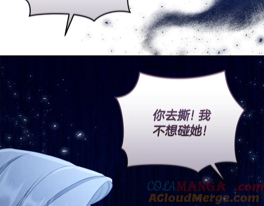 第237页
