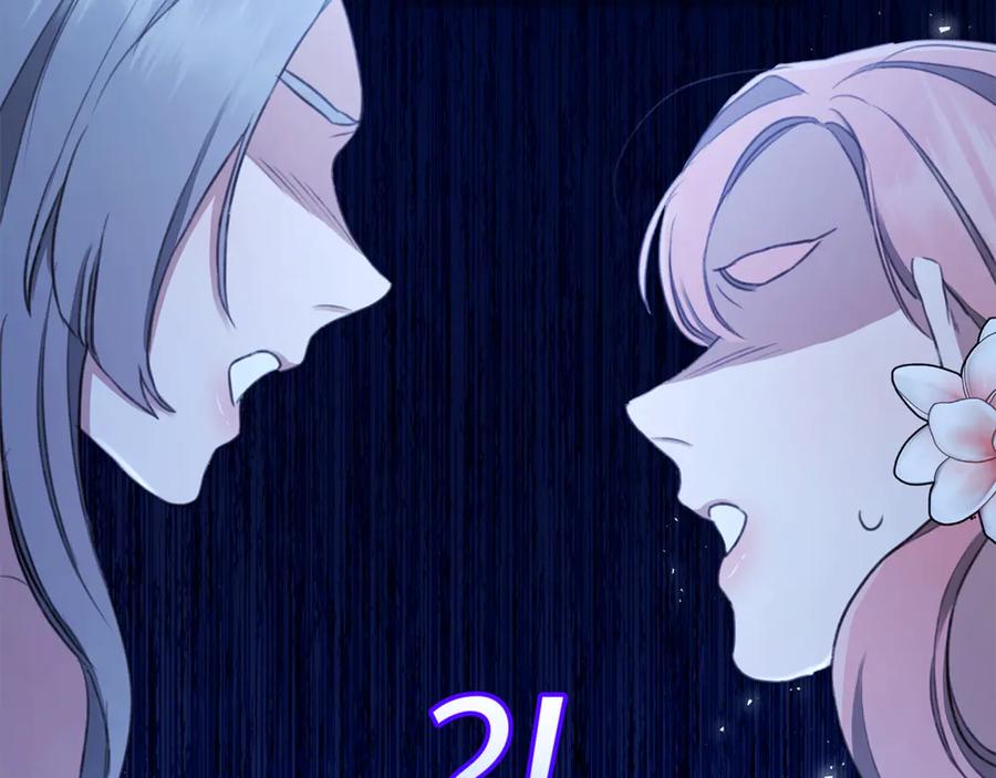 第238页