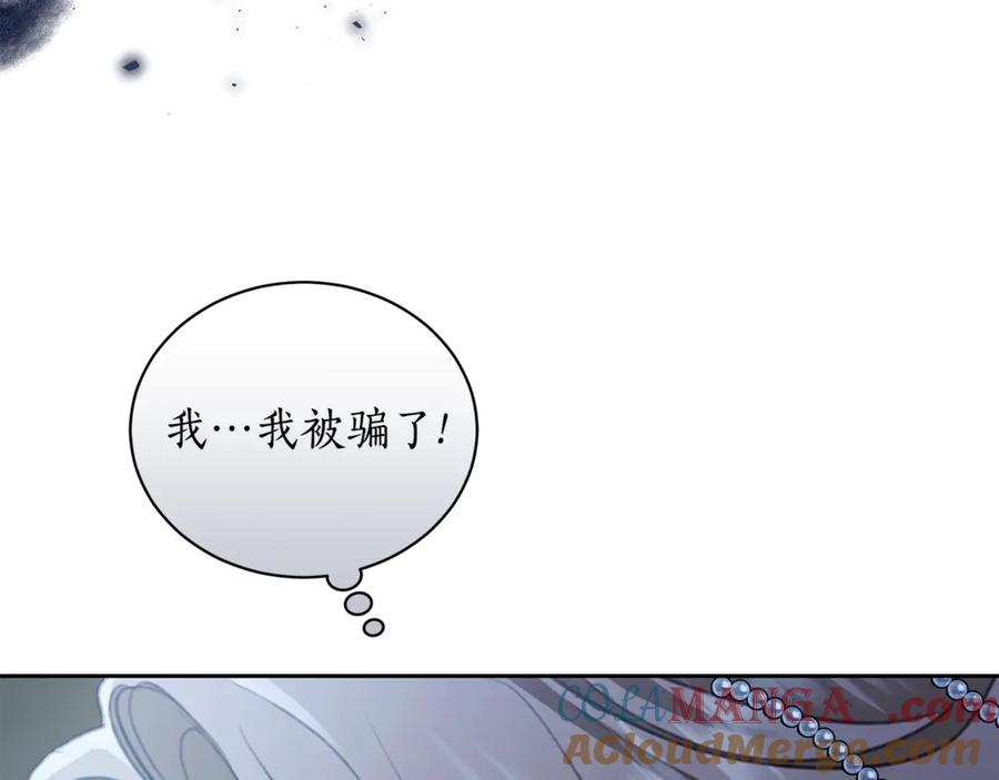 第241页
