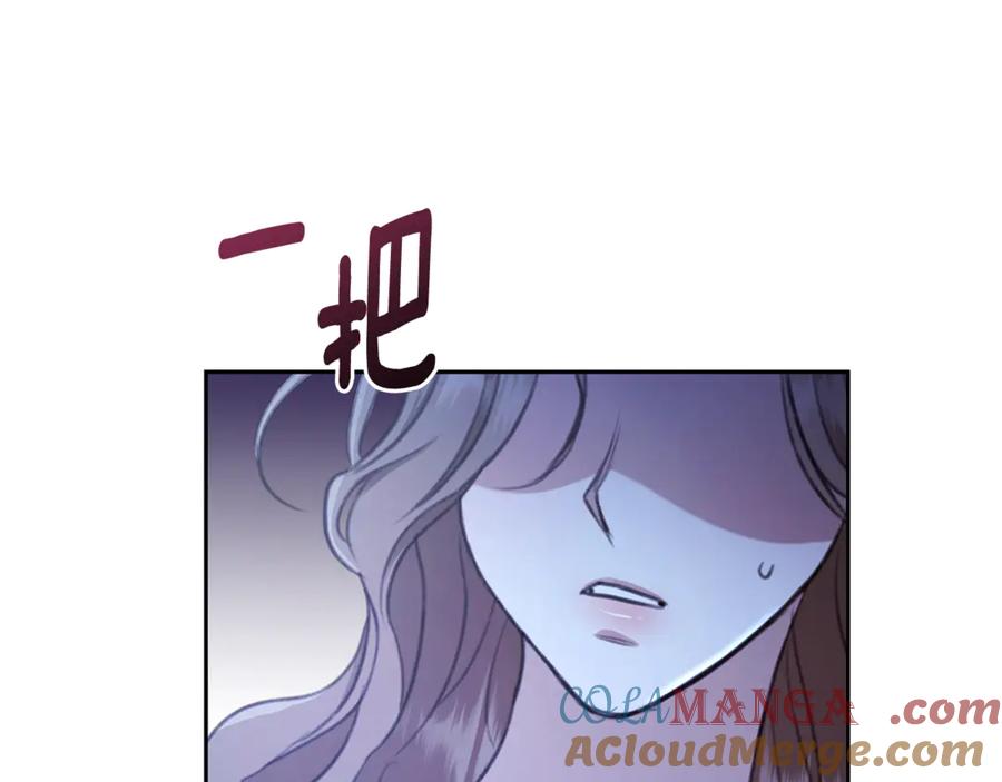 第245页