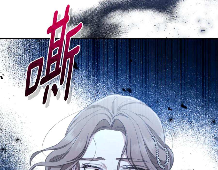 第248页