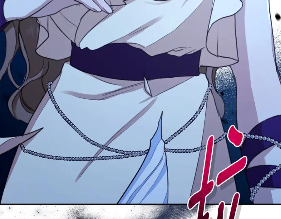 第250页