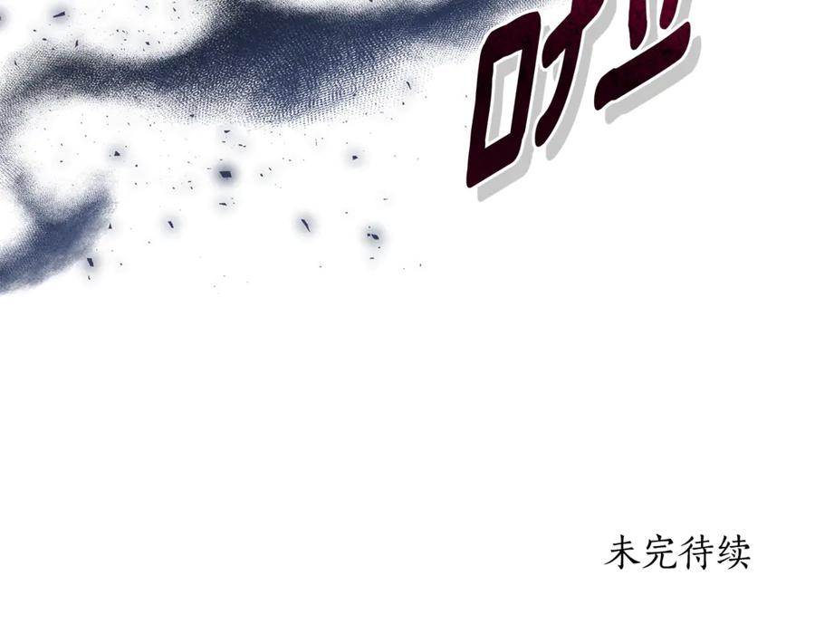 第251页