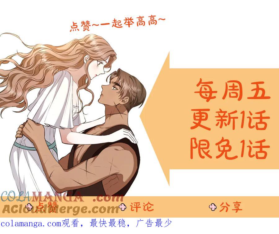 第253页