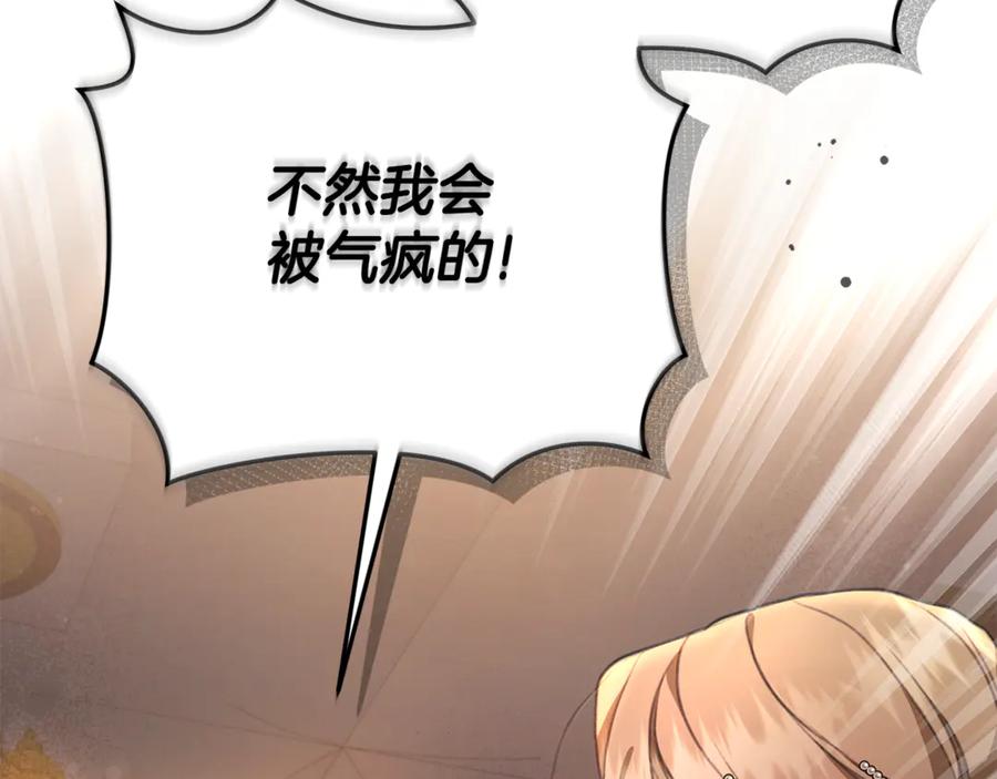 第220页