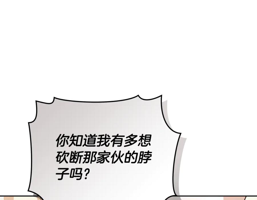 第224页