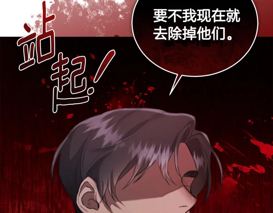 第228页