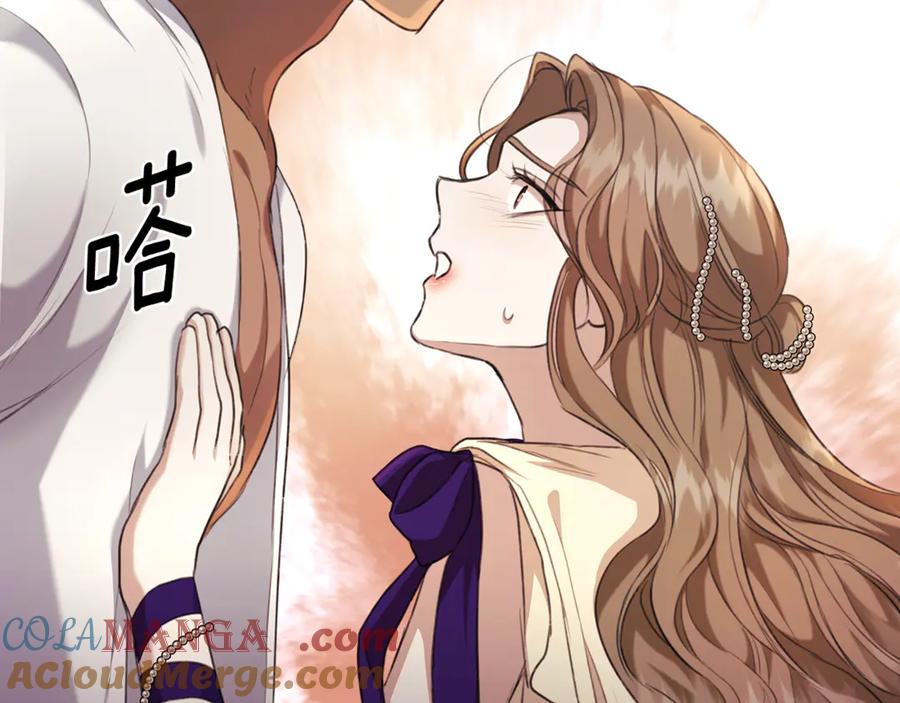 第233页