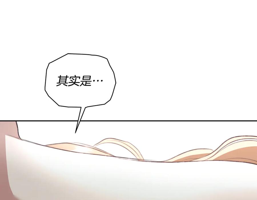 第235页