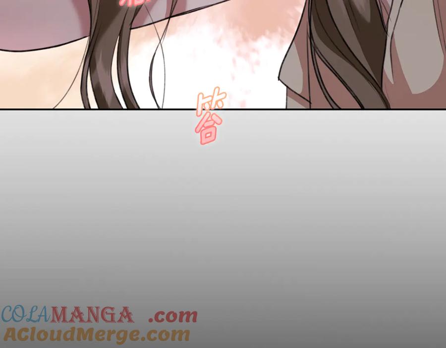 第237页