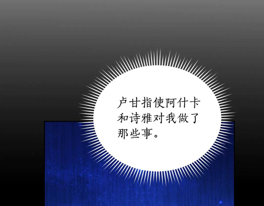 第238页