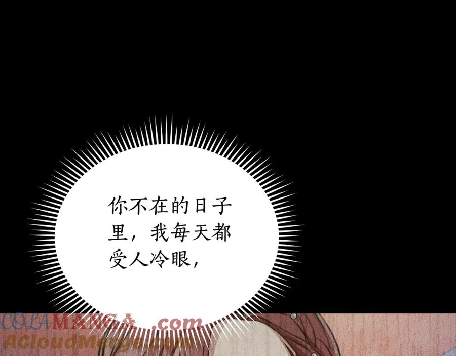 第241页