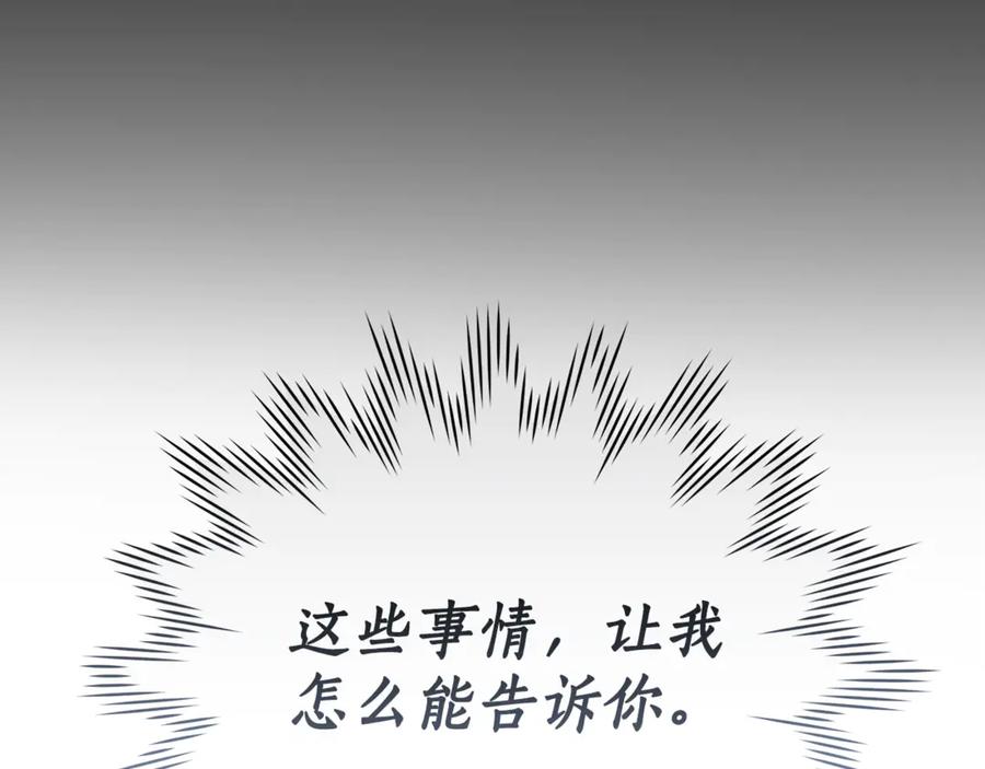 第247页