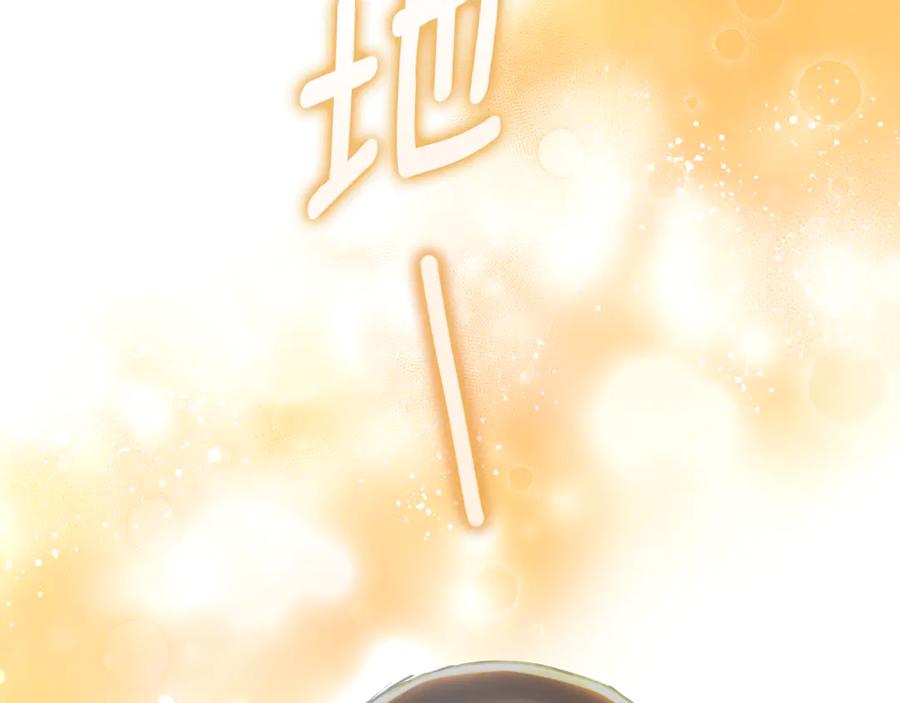 第251页