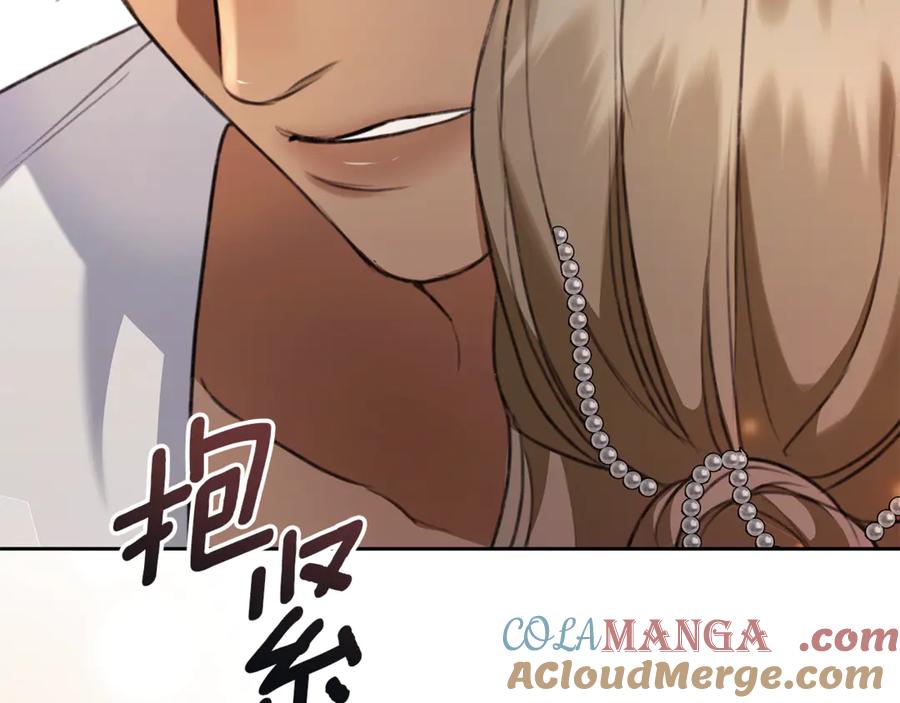 第257页