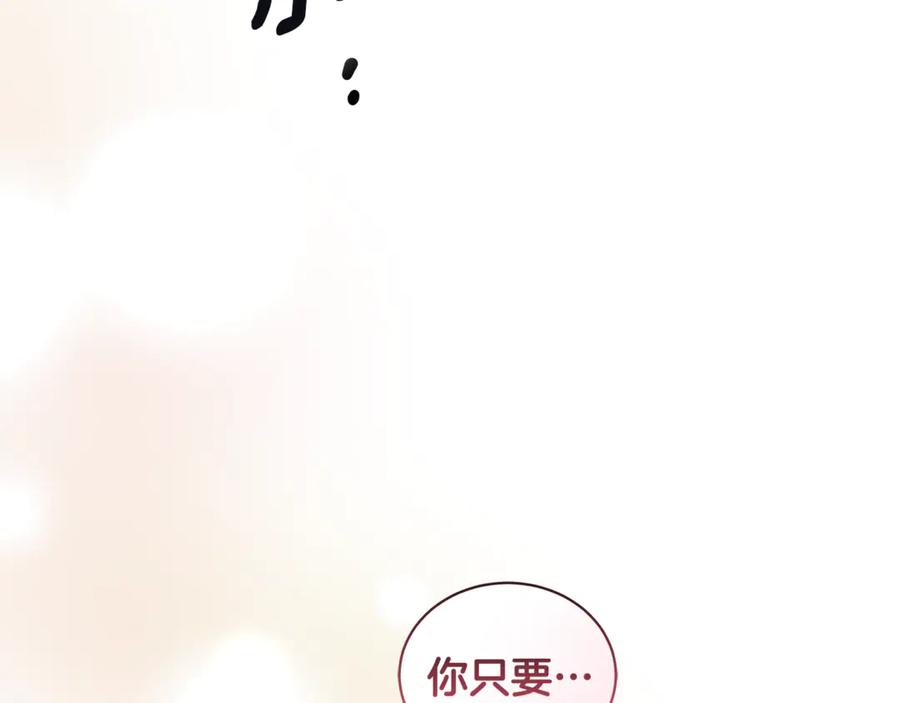 第258页
