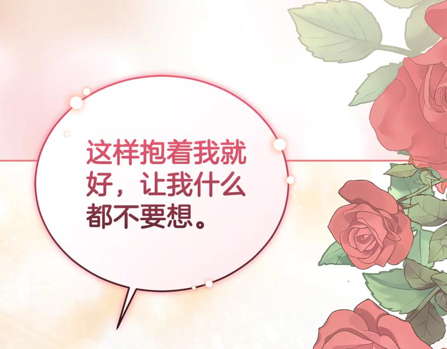 第262页